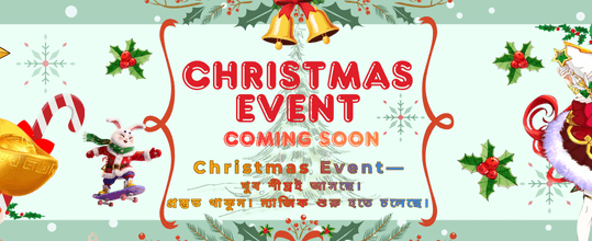 লাকিলী স্পিন গেম